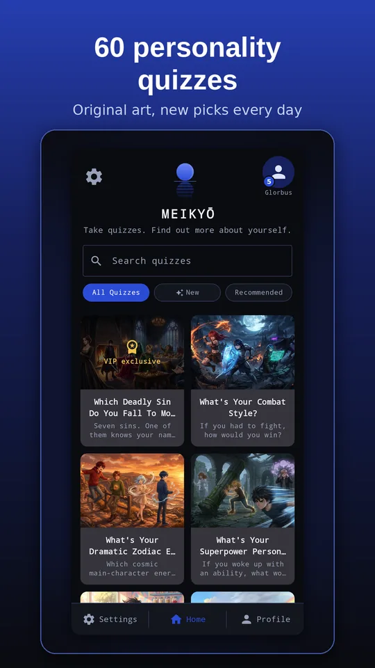 The home screen with the quiz library, search and filters